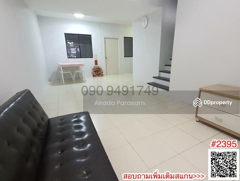 ให้เช่า - เช่า/ขาย ทาวน์โฮมพฤกษา 61 บางแค ซอยเพชรเกษม 63, กรุงเทพ