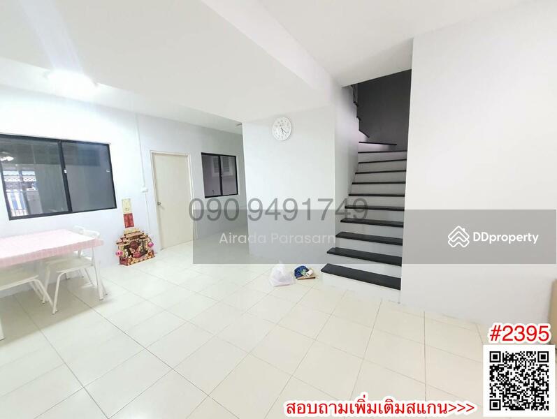 ให้เช่า - เช่า/ขาย ทาวน์โฮมพฤกษา 61 บางแค ซอยเพชรเกษม 63, กรุงเทพ