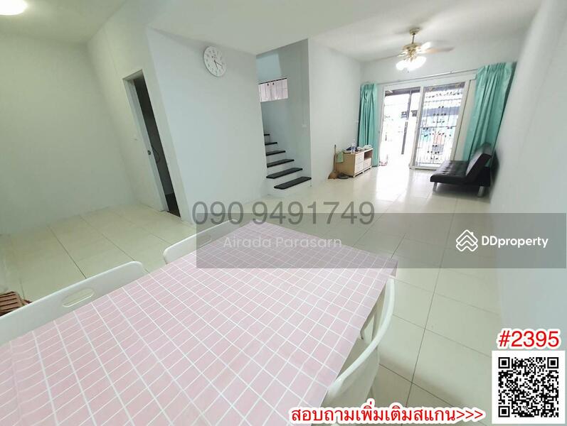 เช่า/ขาย ทาวน์โฮมพฤกษา 61 บางแค ซอยเพชรเกษม 63, Bangkok, Bang Kae Nua, Bang Khae, Bangkok, 3 Bedrooms, 120 sqm, Townhouse For Rent, by Airada Parasarn, 7845752 - DDproperty.com