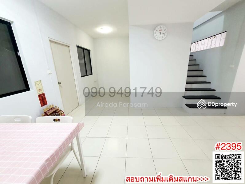 ให้เช่า - เช่า/ขาย ทาวน์โฮมพฤกษา 61 บางแค ซอยเพชรเกษม 63, กรุงเทพ