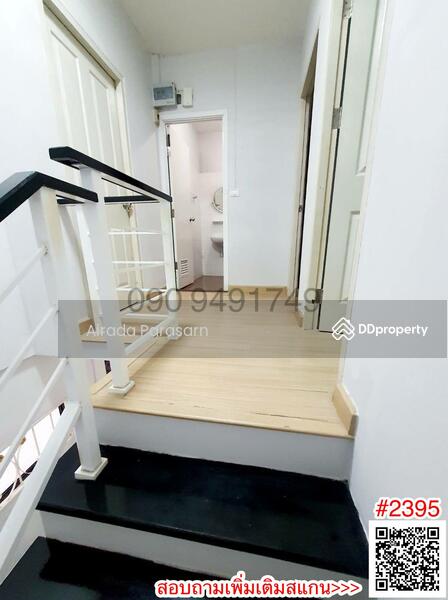 ให้เช่า - เช่า/ขาย ทาวน์โฮมพฤกษา 61 บางแค ซอยเพชรเกษม 63, กรุงเทพ