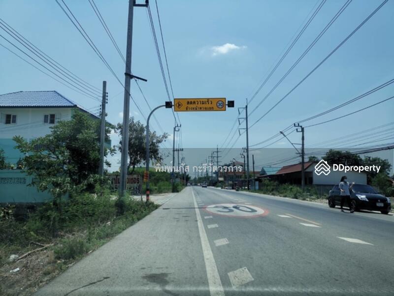 ขาย - ที่ดินเปล่า, นนทบุรี