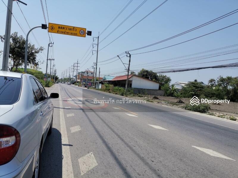 ขาย - ที่ดินเปล่า, นนทบุรี