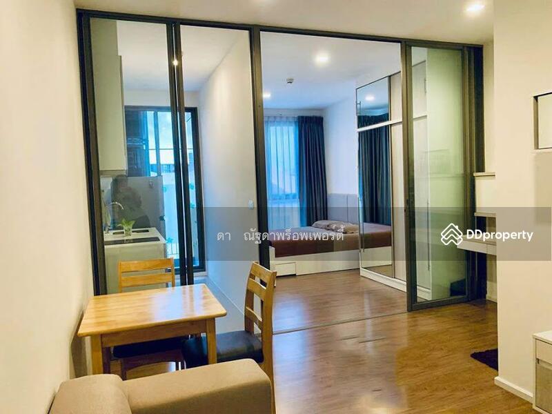 MITI Condo Ladprao-Wanghin, Bangkok, 17-119 Lad Prao Wanghin Road, Lat Phrao, Bangkok, 1 Bedroom, 33 sqm, Condo For Rent, by Tida phanthonglarptawee, 7861810 - DDproperty.com