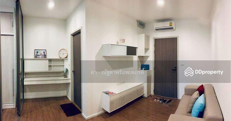 MITI Condo Ladprao-Wanghin : มิติ คอนโด ลาดพร้าว-วังหิน, กรุงเทพ, 17-119 ถนนลาดพร้าววังหิน, ลาดพร้าว, กรุงเทพ, 33 ตร.ม., คอนโด ให้เช่า, โดย Tida phanthonglarptawee, 7861810 - DDproperty.com