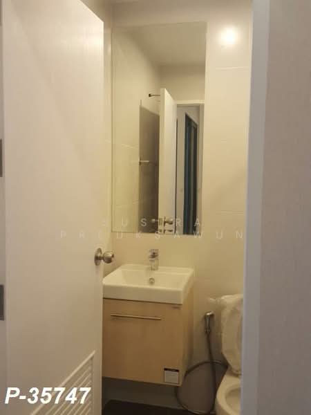 Metro Sky Bang Son Interchange (Prachachuen), Bangkok, 769 Pracha Chuen Road, Wong Sawang, Bang Sue, Bangkok, 1 Bedroom, 26 sqm, Condo For Sale, by Susira Preuksawun, 7867278 - DDproperty.com