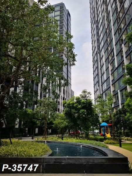 Metro Sky Bang Son Interchange (Prachachuen) : เมโทร สกาย บางซ่อน อินเตอร์เชนจ์ (ประชาชื่น), กรุงเทพ, 769 ถนนประชาชื่น, วงศ์สว่าง, บางซื่อ, กรุงเทพ, 26 ตร.ม., คอนโด ขาย, โดย Susira Preuksawun, 7867278 - DDproperty.com