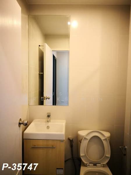 Metro Sky Bang Son Interchange (Prachachuen), Bangkok, 769 Pracha Chuen Road, Wong Sawang, Bang Sue, Bangkok, 1 Bedroom, 26 sqm, Condo For Sale, by Susira Preuksawun, 7867278 - DDproperty.com