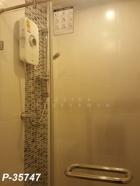 Metro Sky Bang Son Interchange (Prachachuen), Bangkok, 769 Pracha Chuen Road, Wong Sawang, Bang Sue, Bangkok, 1 Bedroom, 26 sqm, Condo For Sale, by Susira Preuksawun, 7867278 - DDproperty.com