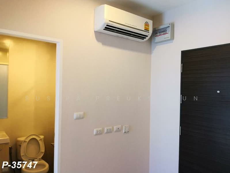 Metro Sky Bang Son Interchange (Prachachuen), Bangkok, 769 Pracha Chuen Road, Wong Sawang, Bang Sue, Bangkok, 1 Bedroom, 26 sqm, Condo For Sale, by Susira Preuksawun, 7867278 - DDproperty.com