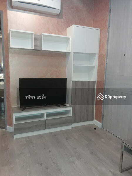 For Rent - Zelle Salaya, Nakhon Pathom
