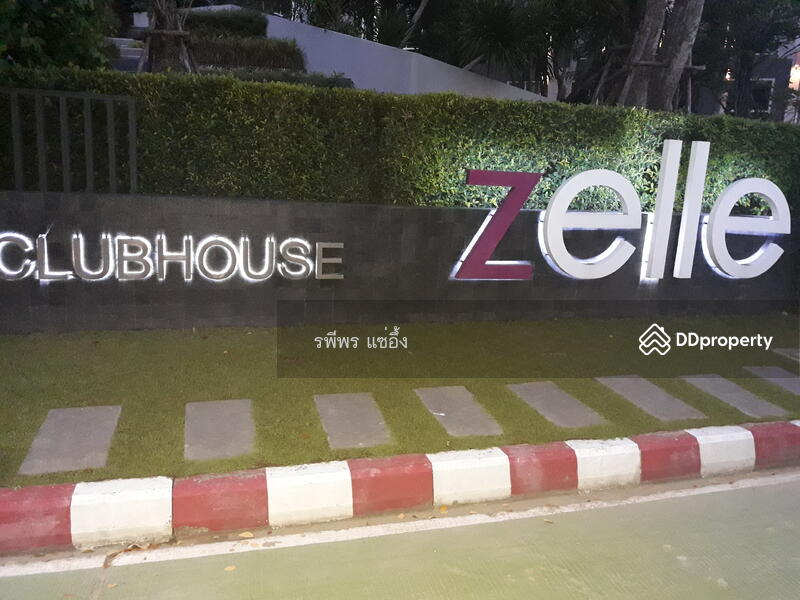 For Rent - Zelle Salaya, Nakhon Pathom