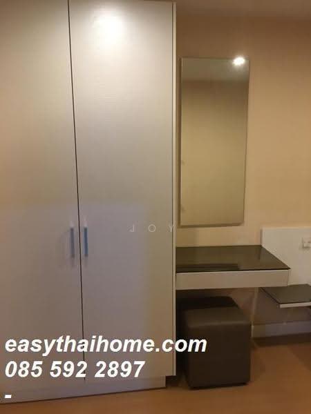 Metro Sky Ratchada, Bangkok, Soi Inthamara 47, Ratchadaphisek Road, Din Daeng, Bangkok, 1 Bedroom, 30 sqm, Condo For Sale, by Susira Preuksawun, 7890015 - DDproperty.com
