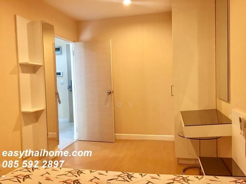 Metro Sky Ratchada, Bangkok, Soi Inthamara 47, Ratchadaphisek Road, Din Daeng, Bangkok, 1 Bedroom, 30 sqm, Condo For Sale, by Susira Preuksawun, 7890015 - DDproperty.com