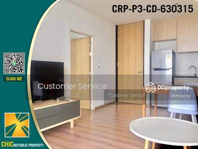 For Rent - The Issara Ladprao, Bangkok