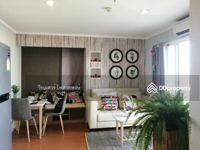 ขาย - Lumpini Park Rattanathibet-Ngamwongwan : ลุมพินี พาร์ค รัตนาธิเบศร์-งามวงศ์วาน, นนทบุรี