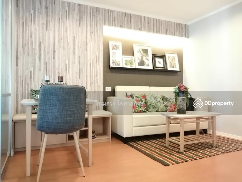 ขายสุดคุ้ม ลุมพินี พาร์ค รัตนาธิเบศร์-งามวงศ์วาน (วิวโล่ง ห้อง Premium Zone) 34.17 ตรม.