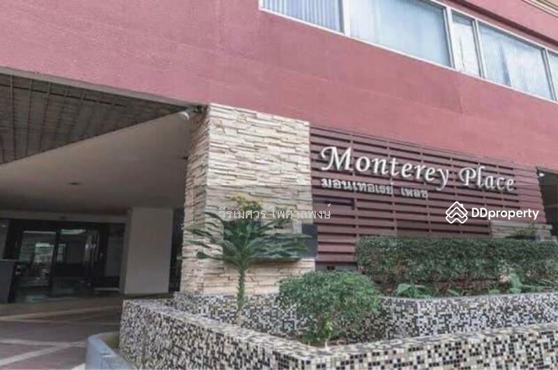 For Rent!! Moterey Place Condominium (Central Business District View) 58 sq.m. 2 bedroom 2 bathroom