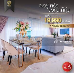 ขาย - The Empire Tower Pattaya : ดิ เอ็มไพร์ ทาวเวอร์, ชลบุรี
