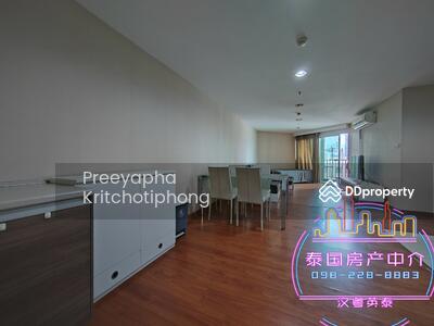 For Rent - Belle Grand Rama 9, Bangkok