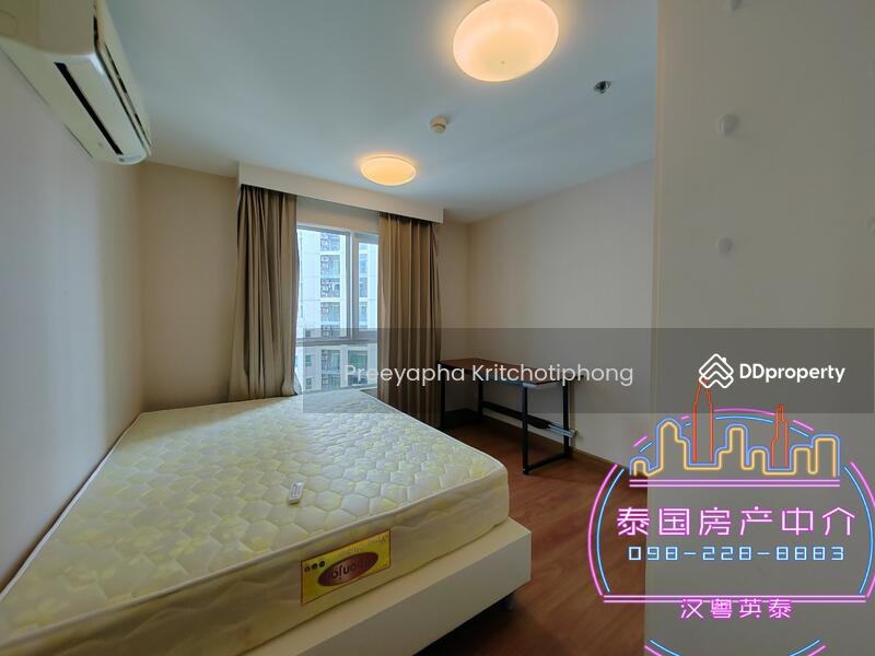 Belle Grand Rama 9, Bangkok, 131 Rama 9 Road, Huai Khwang, Huai Khwang, Bangkok, 3 Bedrooms, 98 sqm, Condo For Rent, by Preeyapha Kritchotiphong, 7917657 - DDproperty.com