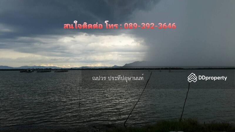ขายที่ดินเกาะยอติดทะเลวิวสวย, สงขลา, เกาะยอ, เมืองสงขลา, สงขลา, 24,000 ตร.ม., ที่ดิน ขาย, โดย ณปวร ประทีปอุษานนท์, 7925203 - DDproperty.com