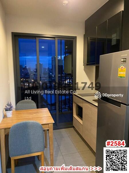 The Base Garden Rama 9, Bangkok, 18 Rama 9 Road, Hua Mak, Bang Kapi, Bangkok, 1 Bedroom, 32 sqm, Condo For Rent, by Airada Parasarn, 7934190 - DDproperty.com