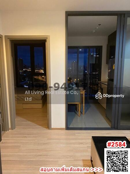 The Base Garden Rama 9, Bangkok, 18 Rama 9 Road, Hua Mak, Bang Kapi, Bangkok, 1 Bedroom, 32 sqm, Condo For Rent, by Airada Parasarn, 7934190 - DDproperty.com