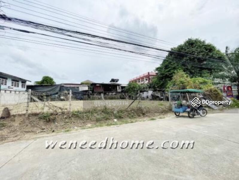 ขาย - ที่ดินประชาชื่น 37, กรุงเทพ