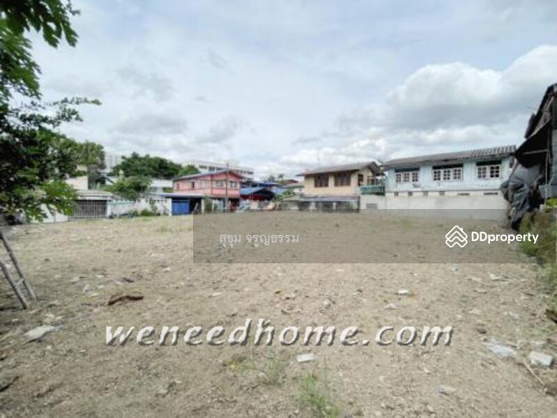 ขาย - ที่ดินประชาชื่น 37, กรุงเทพ