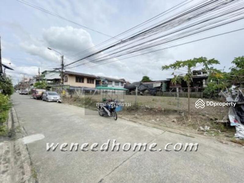 ขาย - ที่ดินประชาชื่น 37, กรุงเทพ