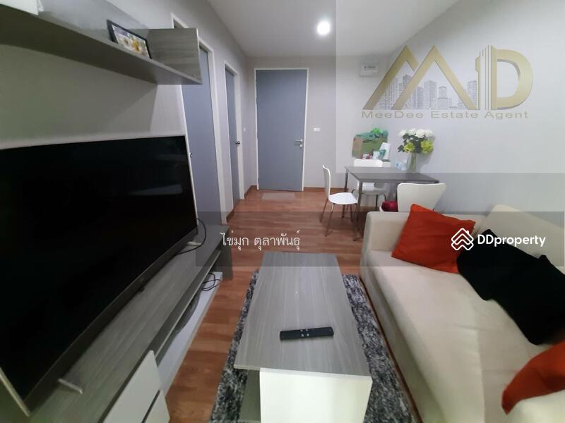 ขาย - Sucharee Life Laksi-Chaengwattana : สุชารี ไลฟ์ หลักสี่-แจ้งวัฒนะ, กรุงเทพ