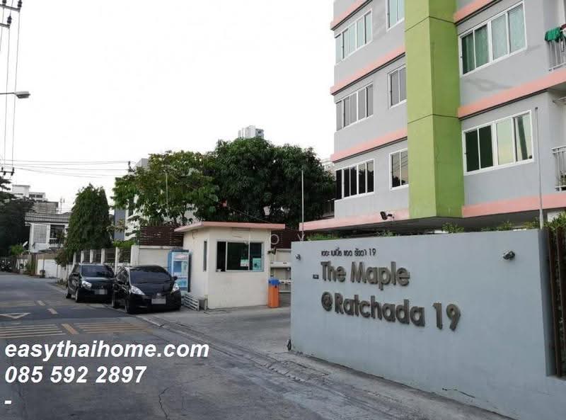 The Maple Ratchada-Ladprao, Bangkok, 103 Soi Ladprao 26, Jom Phon, Chatuchak, Bangkok, 1 Bedroom, 29 sqm, Condo For Sale, by Susira Preuksawun, 7946475 - DDproperty.com