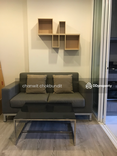 For Sale - The Base Height Mittraphap-Khon Kaen, Khon Kaen