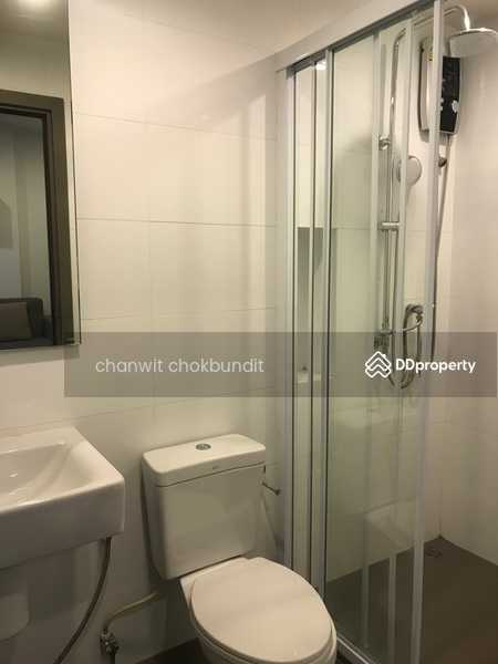 For Sale - The Base Height Mittraphap-Khon Kaen, Khon Kaen