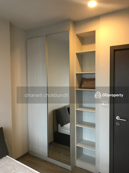 For Sale - The Base Height Mittraphap-Khon Kaen, Khon Kaen