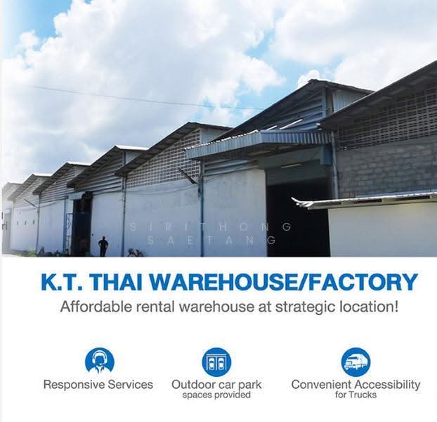 โกดังให้เช่า คลังให้เช่า บางนา บางปะกง ใกล้นิคม ติดถนนใหญ่ บางนาตราด, Chachoengsao, บางนา-ตราด กม.42, Bang Wua, Bang Pakong, Chachoengsao, , 1,142 sqm, Warehouse/Factory For Rent, by Sirithong Saetang, 7957144 - DDproperty.com