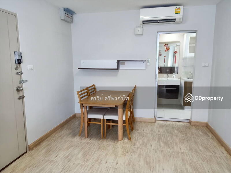 Smart Watcharapol, Bangkok, Watcharapol Road, Tha Rang, Bang Khen, Bangkok, 1 Bedroom, 47 sqm, Condo For Sale, by สรวีย์ ศรีพรอำไพ, 7967069 - DDproperty.com