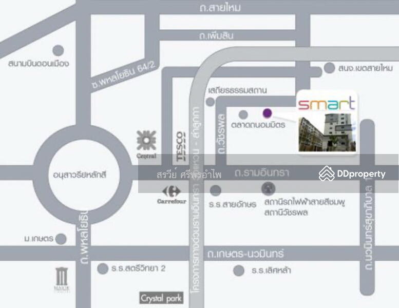 Smart Watcharapol, Bangkok, Watcharapol Road, Tha Rang, Bang Khen, Bangkok, 1 Bedroom, 47 sqm, Condo For Sale, by สรวีย์ ศรีพรอำไพ, 7967069 - DDproperty.com