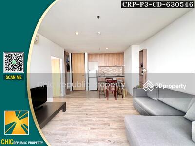 ขาย - The Issara Ladprao : ดิ อิสสระ ลาดพร้าว, กรุงเทพ