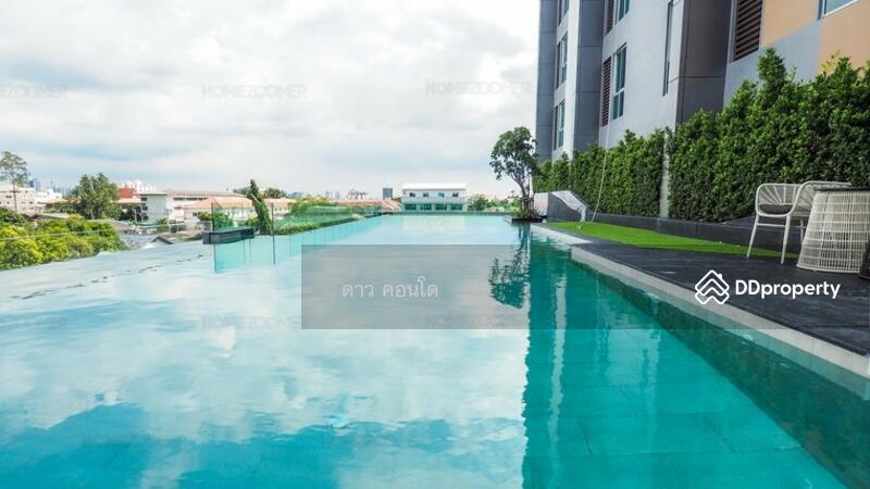 For Rent - A Space Me Rattanathibet, Nonthaburi