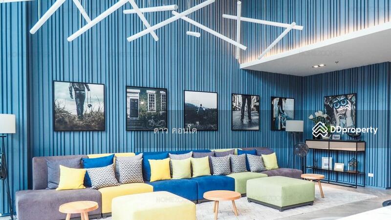 For Rent - A Space Me Rattanathibet, Nonthaburi