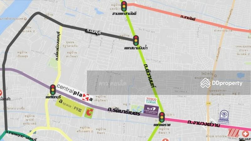 For Rent - A Space Me Rattanathibet, Nonthaburi