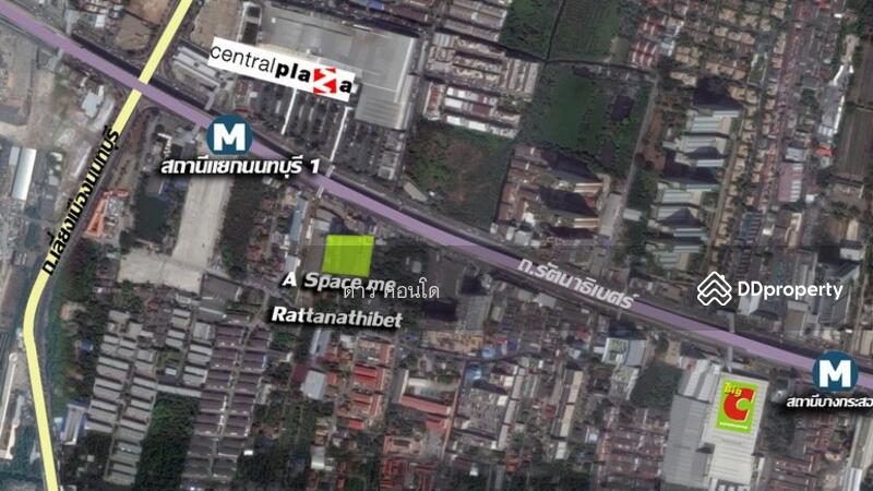 For Rent - A Space Me Rattanathibet, Nonthaburi