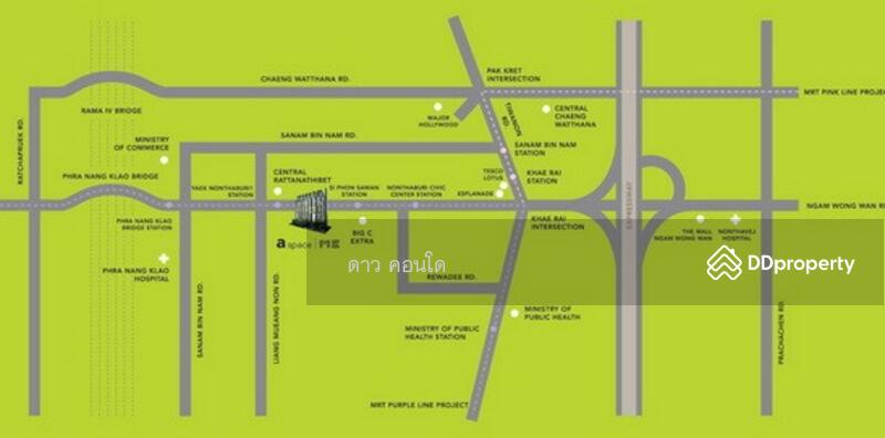 For Rent - A Space Me Rattanathibet, Nonthaburi