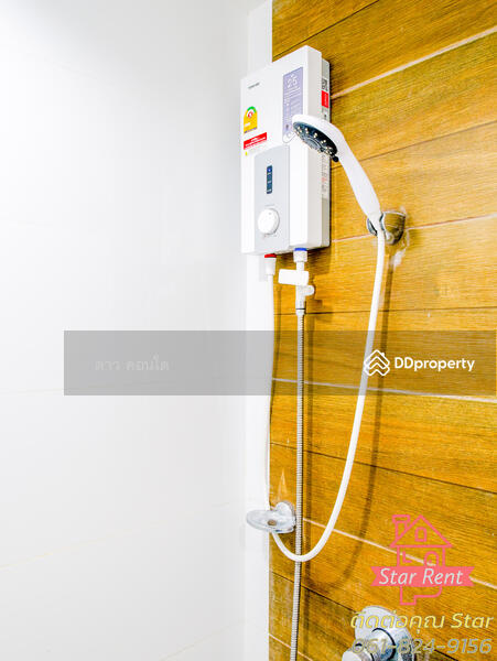 For Rent - A Space Me Rattanathibet, Nonthaburi