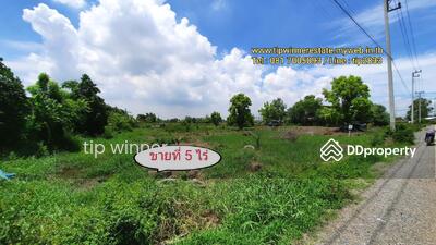 ขาย - ที่ดิน, พระนครศรีอยุธยา