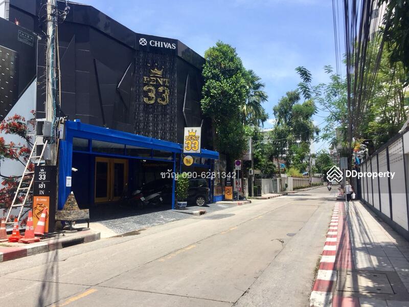 ให้เช่า - อาคารพาณิชย์, กรุงเทพ