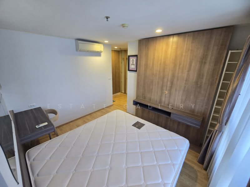 U Delight Residence Pattanakarn-Thonglor : ยู ดีไลท์ เรสซิเดนซ์ พัฒนาการ-ทองหล่อ ), กรุงเทพ, 308 ถนนพัฒนาการ, สวนหลวง, สวนหลวง, กรุงเทพ, 70 ตร.ม., คอนโด ให้เช่า, โดย Estate Gallery, 7981681 - DDproperty.com