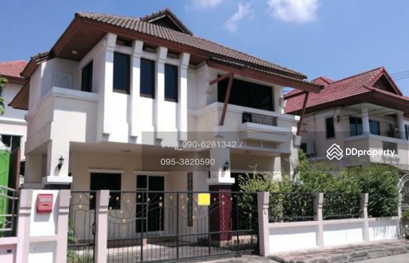ให้เช่า - กรุงเทพ, กรุงเทพ